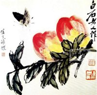 Une estampe japonaise